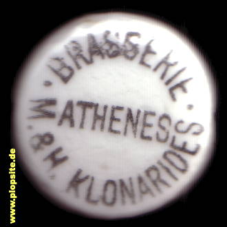 Bügelverschluss aus: Brasserie Klonarides, Athenes, Griechenland