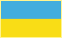 Flagge des Herkunftlandes des Bügelverchluss Ukraine