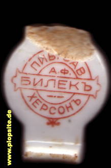 BŸügelverschluss aus: Bierbrauerei Alb. Bileck, Херсо́н, Cherson, Kherson, Ukraine